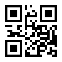 QR-Code zur Seite https://www.isbn.de/9783770408450