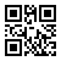 QR-Code zur Seite https://www.isbn.de/9783770408764