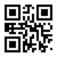 QR-Code zur Seite https://www.isbn.de/9783770409587
