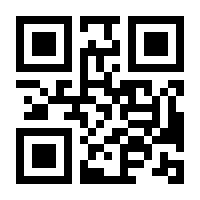 QR-Code zur Buchseite 9783770410132