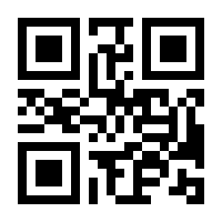 QR-Code zur Seite https://www.isbn.de/9783770410156