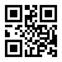 QR-Code zur Seite https://www.isbn.de/9783770421503