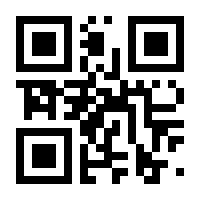 QR-Code zur Seite https://www.isbn.de/9783770427949