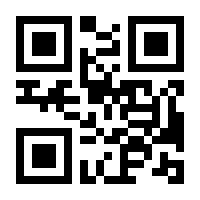 QR-Code zur Seite https://www.isbn.de/9783770429165