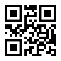 QR-Code zur Seite https://www.isbn.de/9783770431250