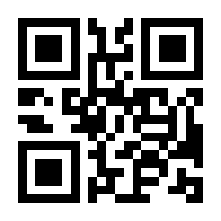 QR-Code zur Seite https://www.isbn.de/9783770434732