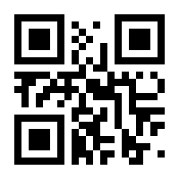 QR-Code zur Seite https://www.isbn.de/9783770435951