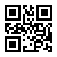 QR-Code zur Seite https://www.isbn.de/9783770436514