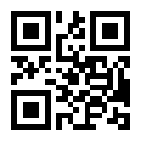 QR-Code zur Seite https://www.isbn.de/9783770437108