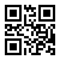 QR-Code zur Seite https://www.isbn.de/9783770438884