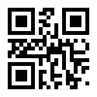 QR-Code zur Seite https://www.isbn.de/9783770439089