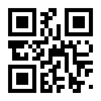 QR-Code zur Seite https://www.isbn.de/9783770439683