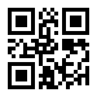 QR-Code zur Seite https://www.isbn.de/9783770439867
