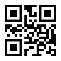 QR-Code zur Seite https://www.isbn.de/9783770440504