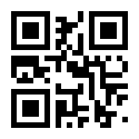 QR-Code zur Seite https://www.isbn.de/9783770440740