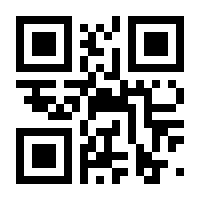 QR-Code zur Seite https://www.isbn.de/9783770441129