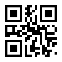 QR-Code zur Seite https://www.isbn.de/9783770441303