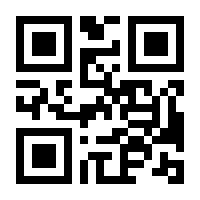 QR-Code zur Seite https://www.isbn.de/9783770441761