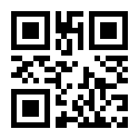 QR-Code zur Seite https://www.isbn.de/9783770464166