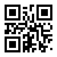 QR-Code zur Seite https://www.isbn.de/9783770473243