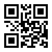 QR-Code zur Seite https://www.isbn.de/9783770473366