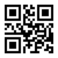 QR-Code zur Seite https://www.isbn.de/9783770476435