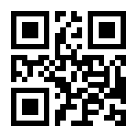 QR-Code zur Seite https://www.isbn.de/9783770476459