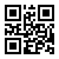 QR-Code zur Seite https://www.isbn.de/9783770477517