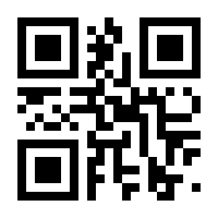 QR-Code zur Seite https://www.isbn.de/9783770477548