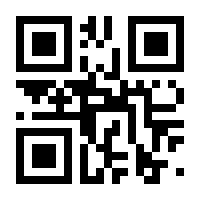QR-Code zur Seite https://www.isbn.de/9783770477715