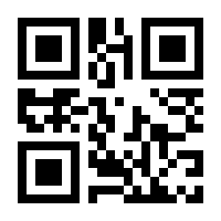 QR-Code zur Seite https://www.isbn.de/9783770478576