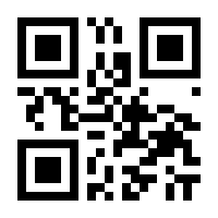 QR-Code zur Seite https://www.isbn.de/9783770478583