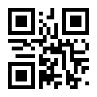 QR-Code zur Seite https://www.isbn.de/9783770478613
