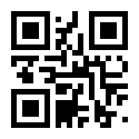 QR-Code zur Seite https://www.isbn.de/9783770478620
