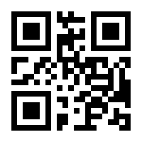 QR-Code zur Seite https://www.isbn.de/9783770478903