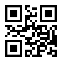 QR-Code zur Seite https://www.isbn.de/9783770479061