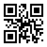 QR-Code zur Seite https://www.isbn.de/9783770479511