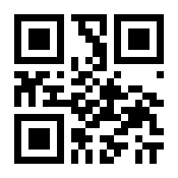QR-Code zur Seite https://www.isbn.de/9783770480166