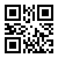 QR-Code zur Seite https://www.isbn.de/9783770480418
