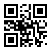 QR-Code zur Seite https://www.isbn.de/9783770481514