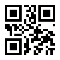 QR-Code zur Seite https://www.isbn.de/9783770481620