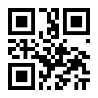 QR-Code zur Seite https://www.isbn.de/9783770481644