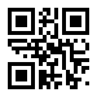 QR-Code zur Seite https://www.isbn.de/9783770481781