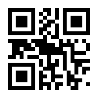 QR-Code zur Seite https://www.isbn.de/9783770481798
