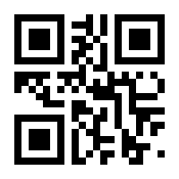 QR-Code zur Seite https://www.isbn.de/9783770482368