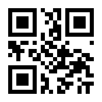 QR-Code zur Seite https://www.isbn.de/9783770482474