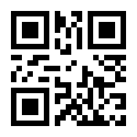 QR-Code zur Seite https://www.isbn.de/9783770482818