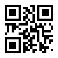 QR-Code zur Seite https://www.isbn.de/9783770483310