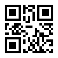 QR-Code zur Seite https://www.isbn.de/9783770484072