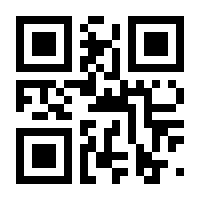 QR-Code zur Seite https://www.isbn.de/9783770486588